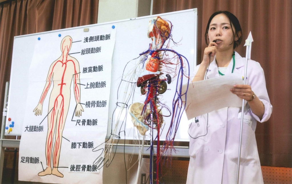 第3回体験授業「看護技術」
